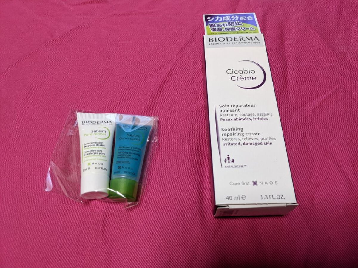シカビオ クリーム/ビオデルマ/フェイスクリームを使ったクチコミ(1枚目)
