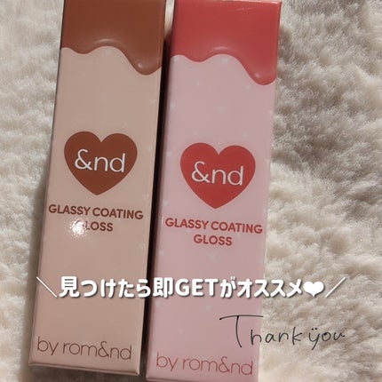 アンドバイロムアンド グラッシーボムティント/&nd by rom&nd/リップティントを使ったクチコミ(7枚目)