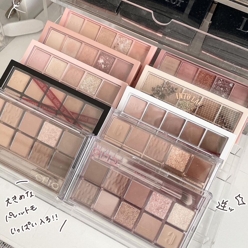 オールイニットパルクボックス/BeautINIT/その他を使ったクチコミ(3枚目)