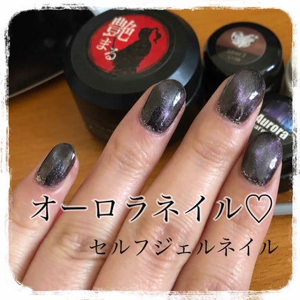カラージェル/ネイル工房/ジェルネイルを使ったクチコミ(1枚目)