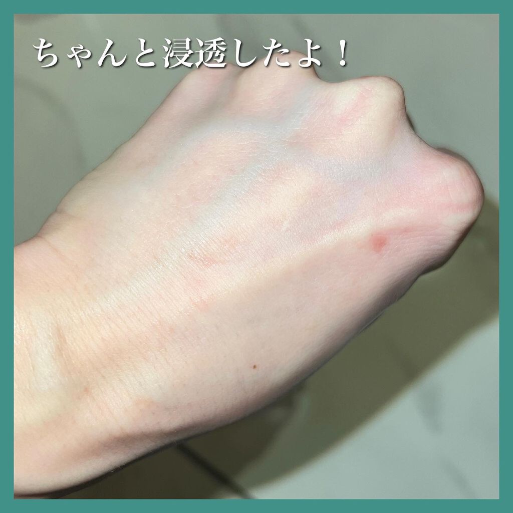 ガラクトミセスピュアビタミンCグローセラム/SOME BY MI/美容液を使ったクチコミ(3枚目)