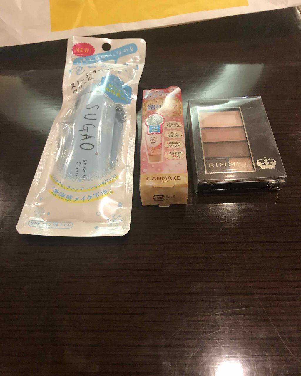 ショコラスウィート アイズ/リンメル ロンドン/アイシャドウパレットを使ったクチコミ（1枚目）