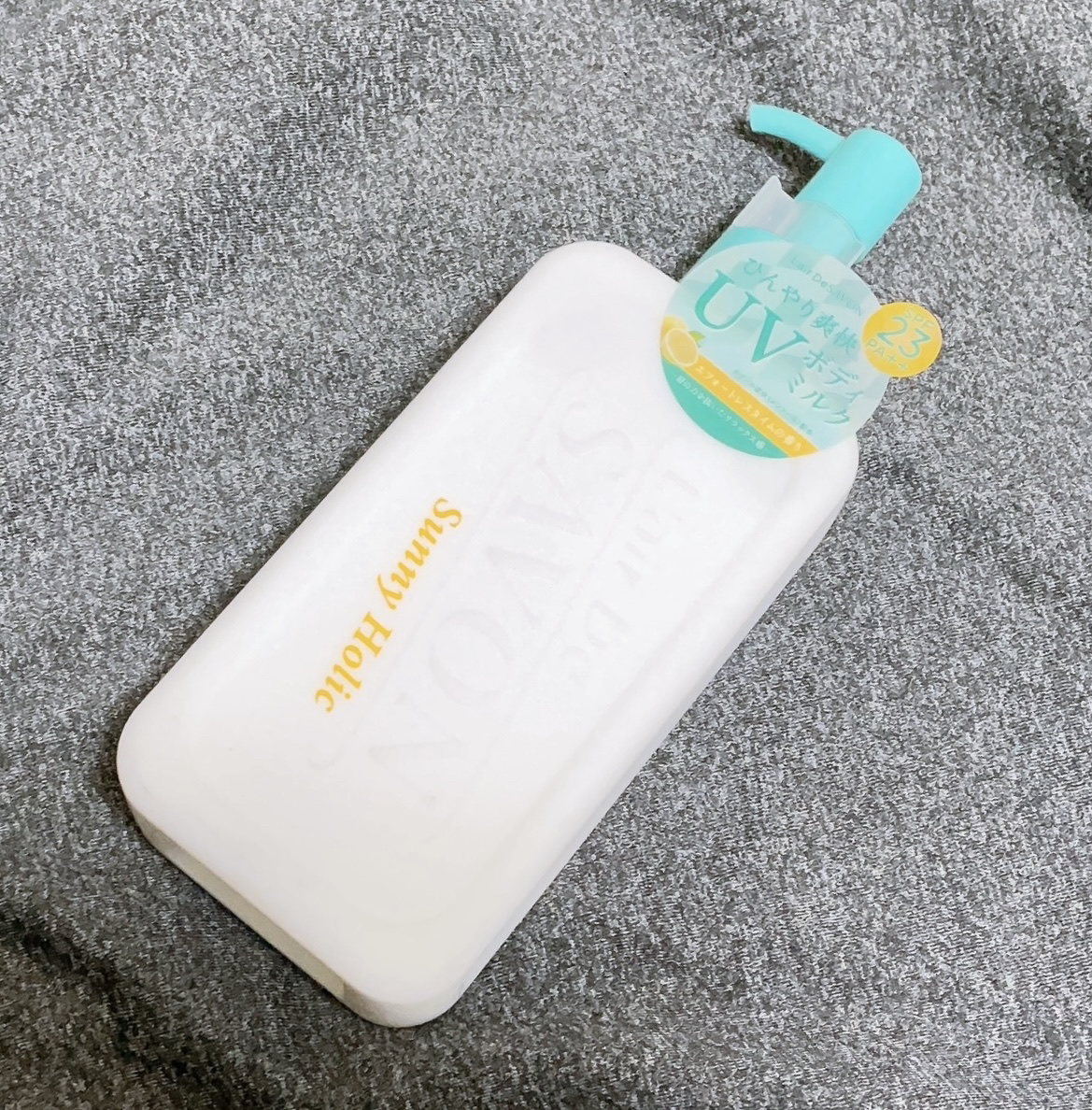 アイスボディミルク（エンドレスコンフォート）/レールデュサボン/ボディミルクを使ったクチコミ（1枚目）