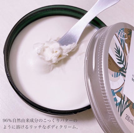 ボディバター ココナッツ/THE BODY SHOP/ボディクリームを使ったクチコミ(3枚目)