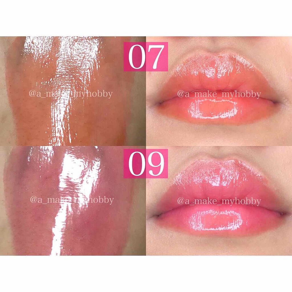 UR GLAM LUXE　TINT LIP GLOSS/U R GLAM/リップグロスを使ったクチコミ（2枚目）