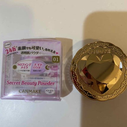 シークレットビューティーパウダー/キャンメイク/プレストパウダーを使ったクチコミ(2枚目)