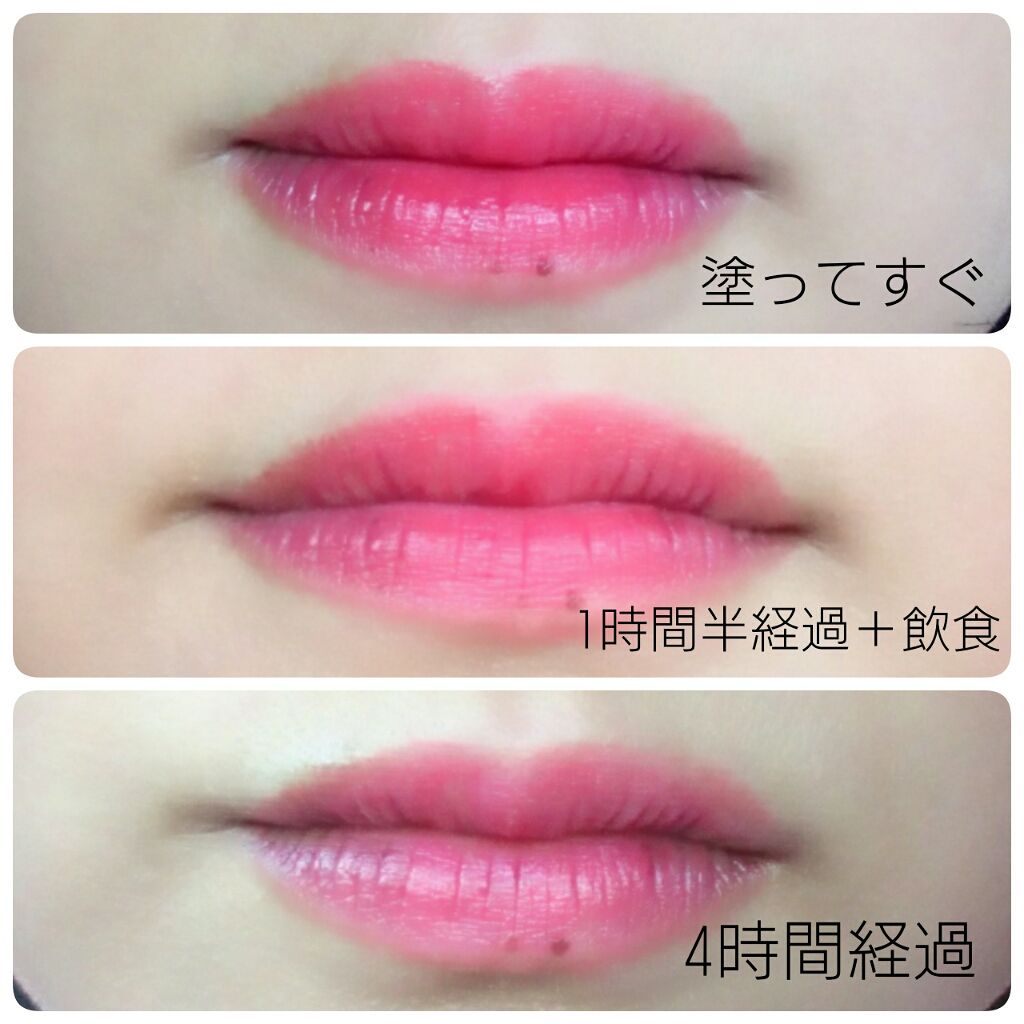 ハートウィンドウリップティントオイルタイプ/VAVI MELLO/リップグロスを使ったクチコミ（2枚目）