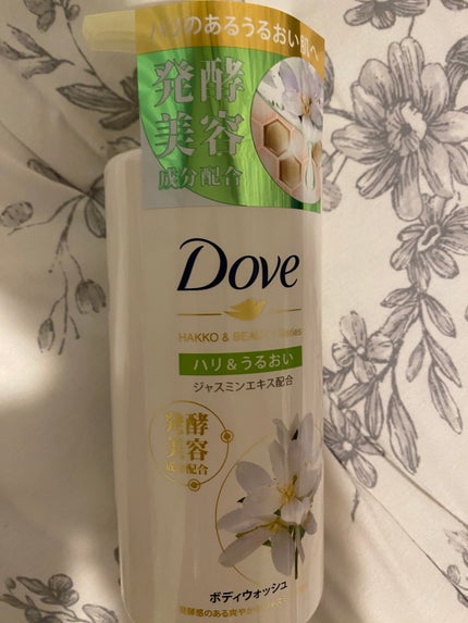 ボディウォッシュ 発酵&ビューティーシリーズ ハリ&うるおい/ダヴ/ボディソープを使ったクチコミ(1枚目)