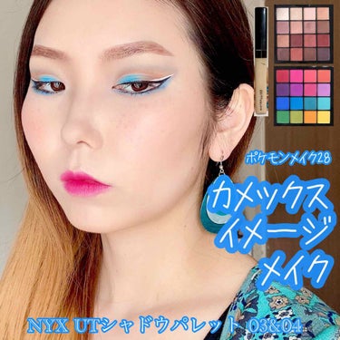 フィットミー コンシーラー/MAYBELLINE NEW YORK/リキッドコンシーラーを使ったクチコミ（1枚目）