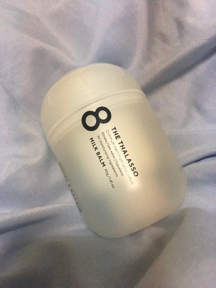 モイスト&リペア ミルクバーム/エイトザタラソ/ヘアワックス・クリームを使ったクチコミ(1枚目)