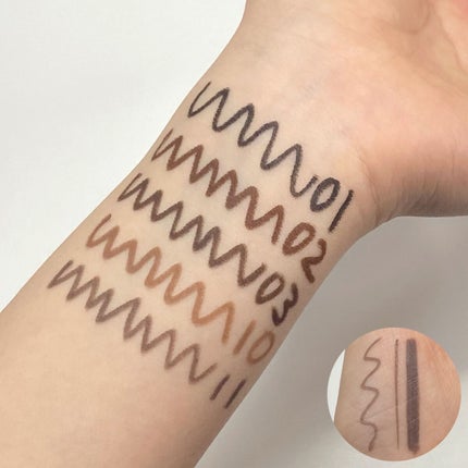 クリーミータッチライナー/キャンメイク/ジェルアイライナーを使ったクチコミ(5枚目)