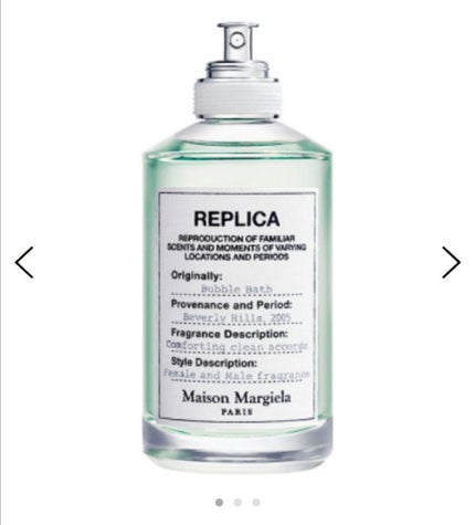 レプリカ オードトワレ レイジー サンデーモーニング /Maison Margiela Fragrances/香水(レディース)を使ったクチコミ(3枚目)