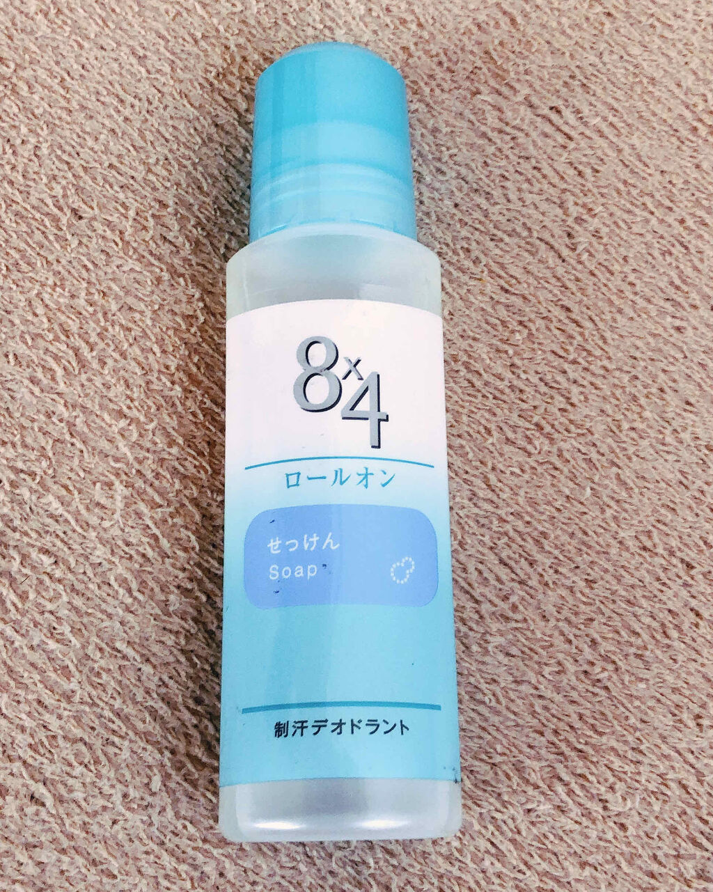 ロールオン せっけんの香り/８ｘ４/デオドラント・制汗剤を使ったクチコミ（1枚目）