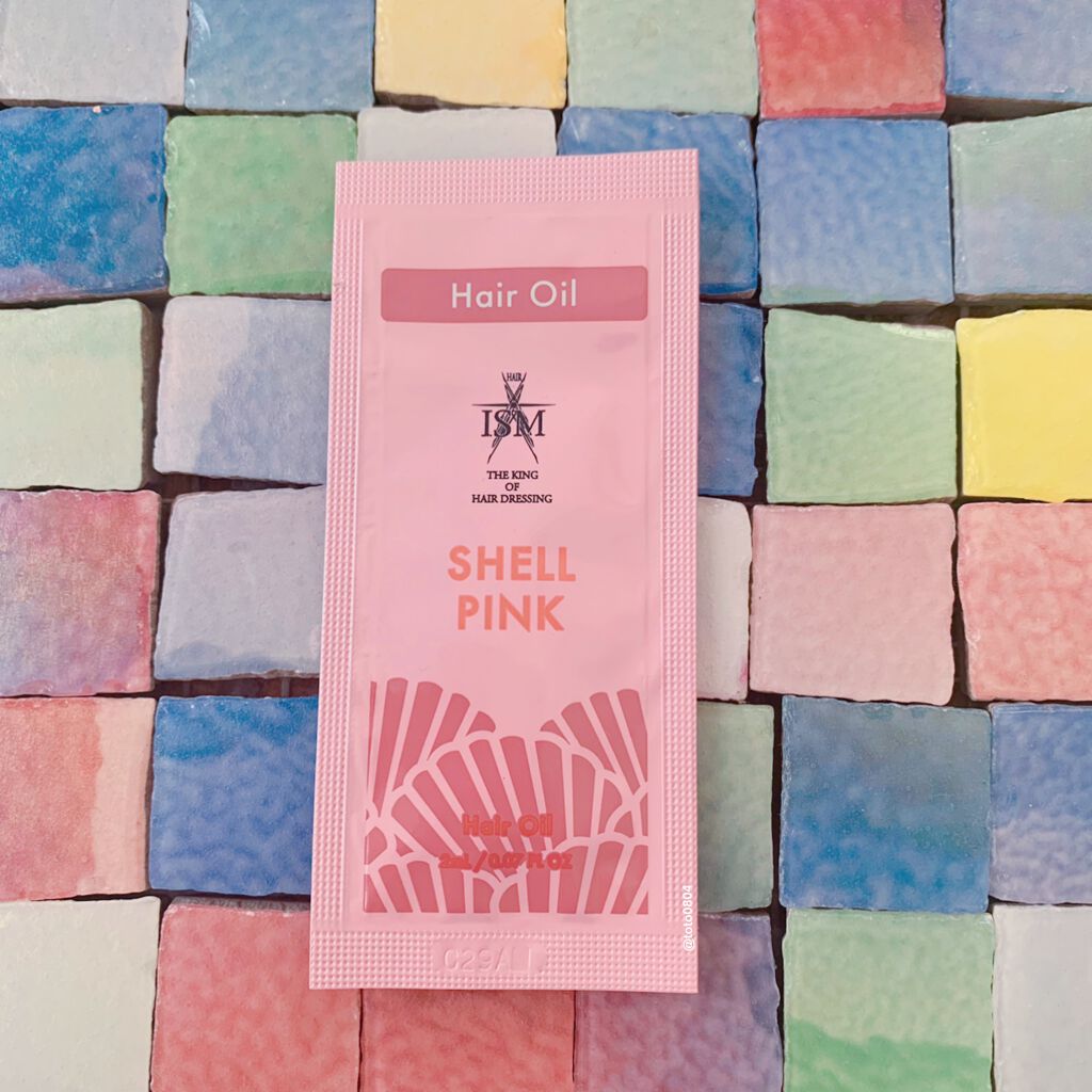 ISM ヘアオイル/ISM/ヘアオイルを使ったクチコミ（2枚目）