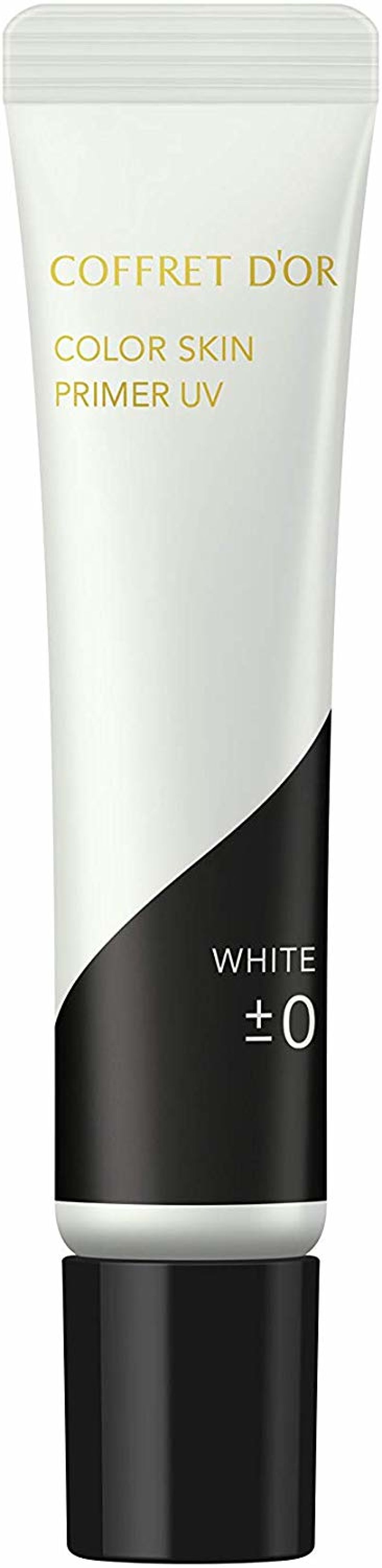 カラースキンプライマーUV リミテッドセットa 03