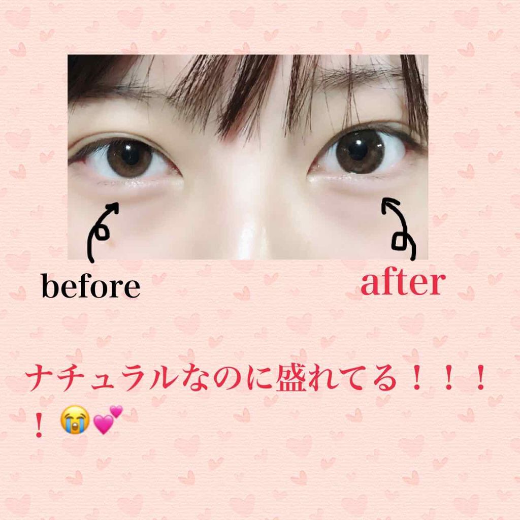 eye closet 1day SweetSeries "Girly"(アイクローゼットワンデースウィートシリーズ ガーリー)/EYE CLOSET/ワンデー(1DAY)カラコンを使ったクチコミ(2枚目)