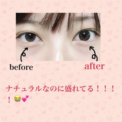 eye closet 1day SweetSeries "Girly"(アイクローゼットワンデースウィートシリーズ ガーリー)/EYE CLOSET/ワンデー(1DAY)カラコンを使ったクチコミ(2枚目)