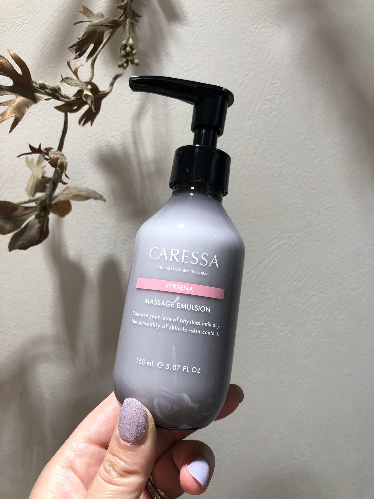 マッサージ エマルジョン（ヴァーベナ）/CARESSA/ボディミルクを使ったクチコミ（1枚目）