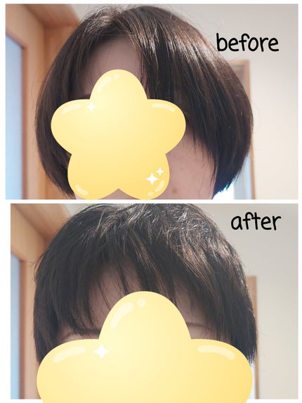 スタイリングフォームウェット&ハードN/ギャツビー/ヘアムースを使ったクチコミ(1枚目)