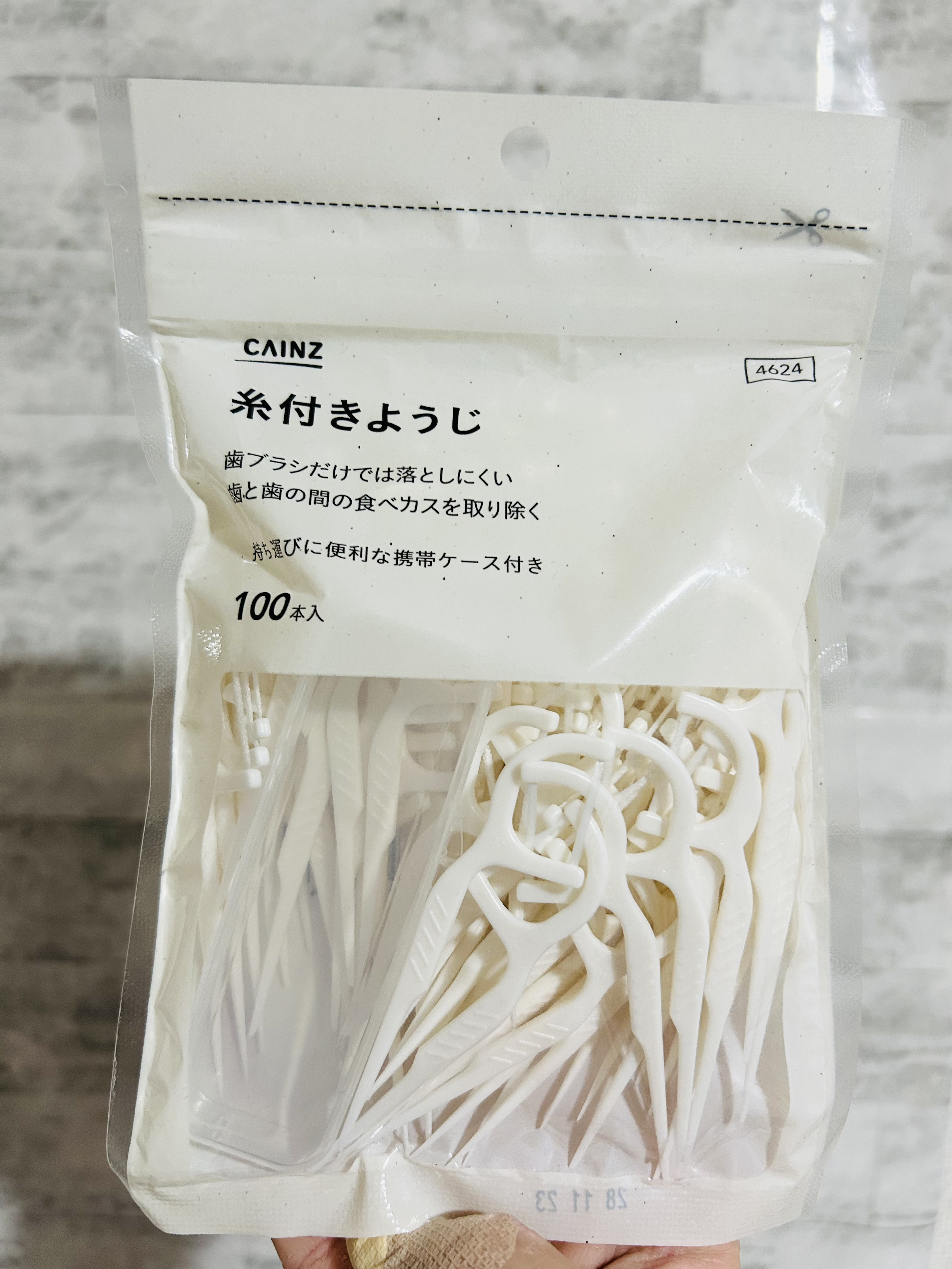 カインズ 糸付きようじ