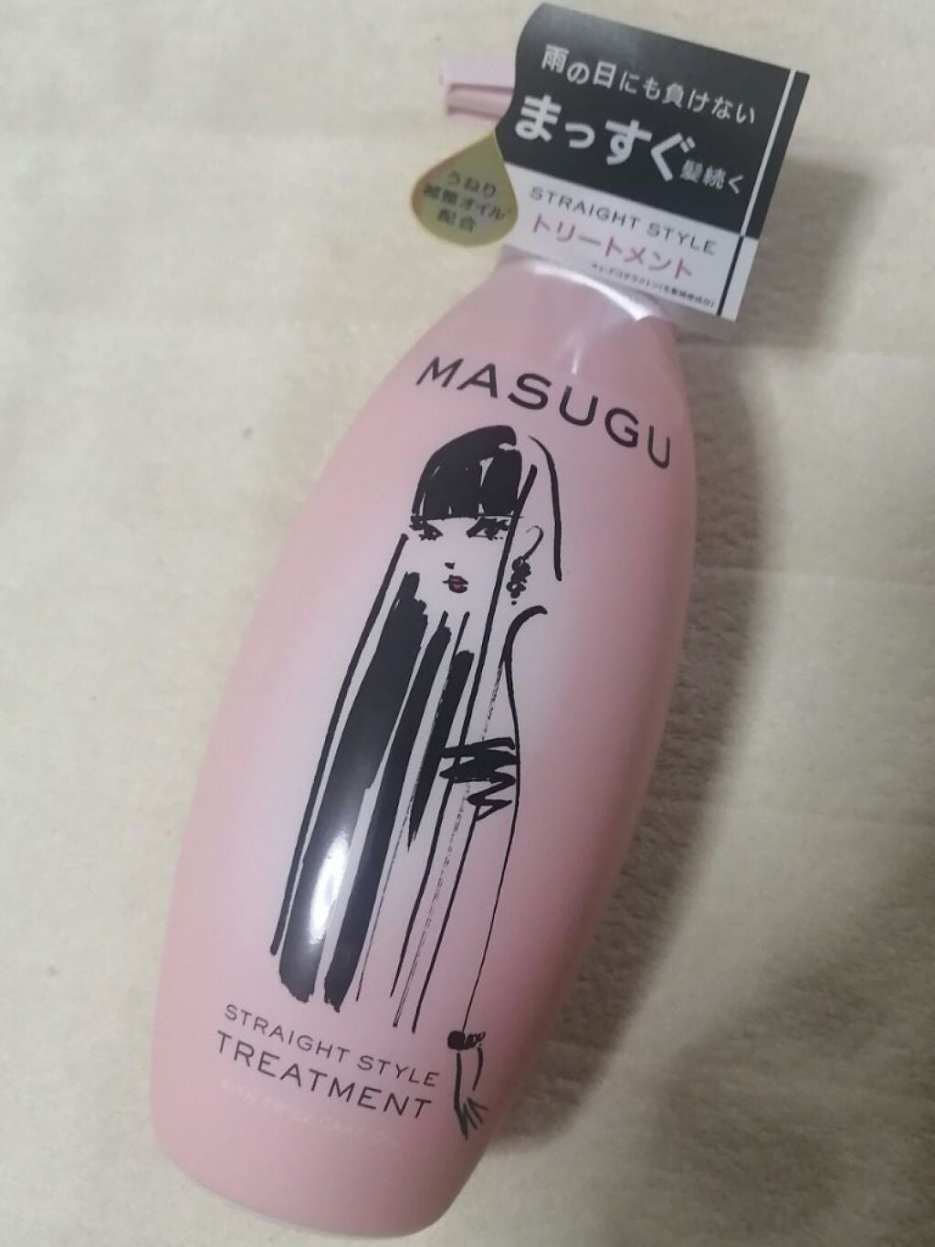 MASUGU ã·ã£ã³ããŒïŒããªãŒãã¡ã³ã/STYLEE/åžè²©ã·ã£ã³ããŒã䜿ã£ãã¯ãã³ãïŒ4æç®ïŒ