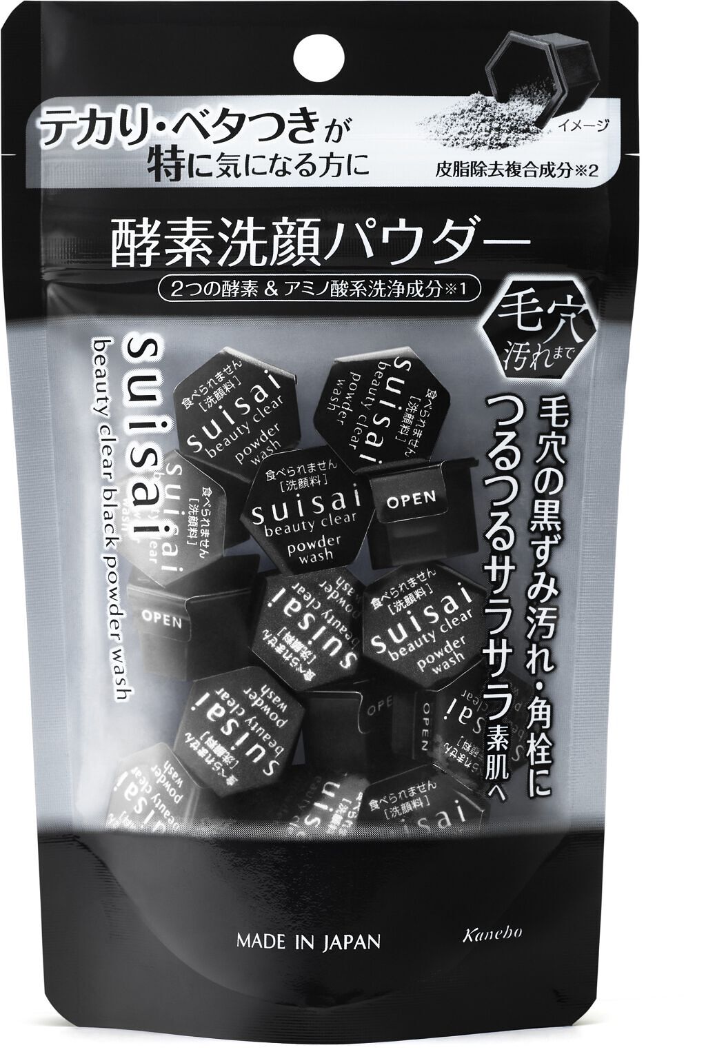 スイサイ　ビューティクリア　ブラック　パウダーウォッシュ0.4g×32個×6個 スイサイ ビューティクリア ブラック パウダーウォッシュ | 32個