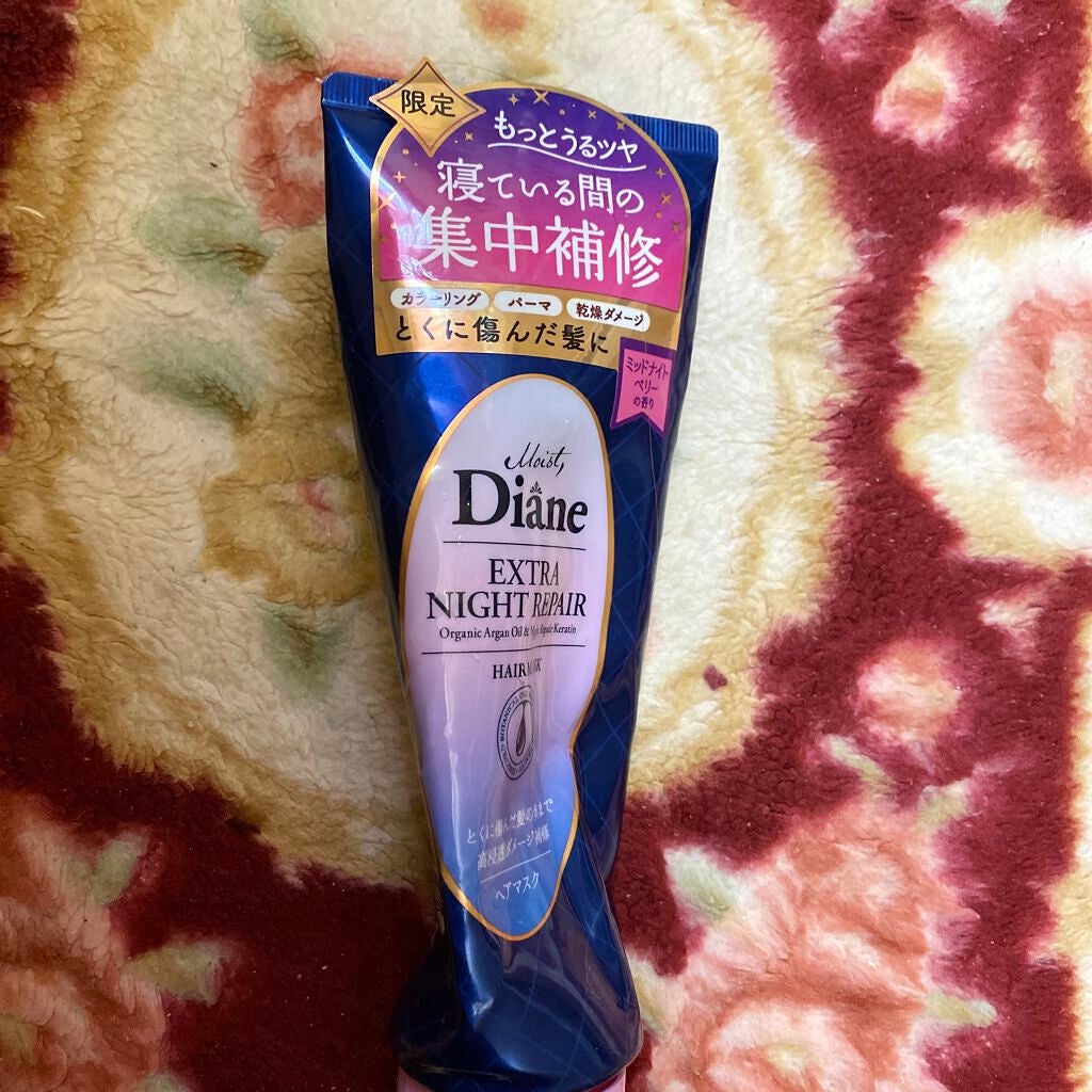 パーフェクトビューティ モイストダイアン エクストラダメージリペア シャンプー/トリートメント/ダイアン/市販シャンプーを使ったクチコミ(3枚目)