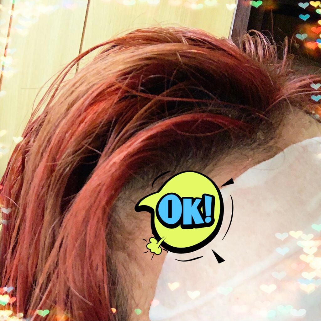 デビルズトリック/クイスクイス/ヘアカラーを使ったクチコミ(2枚目)