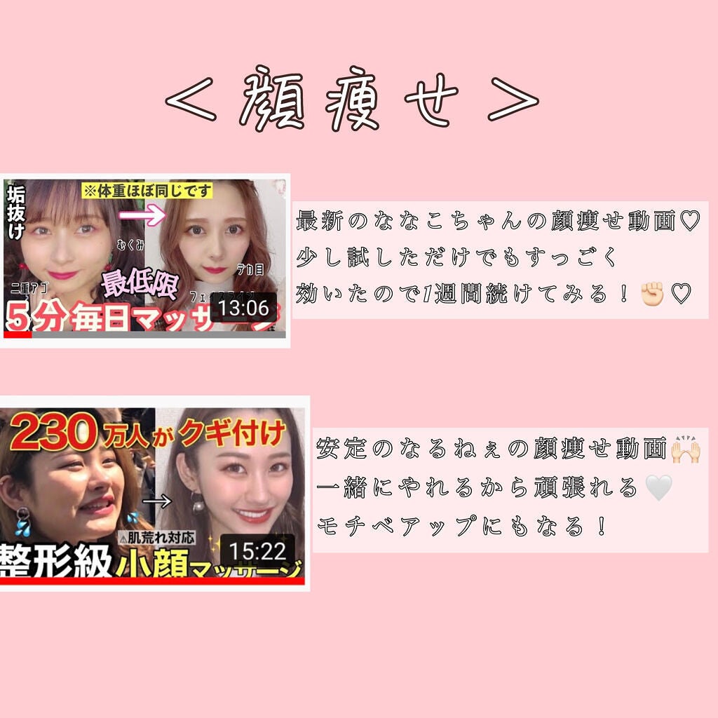 ニベアクリーム/ニベア/ボディクリームを使ったクチコミ(2枚目)