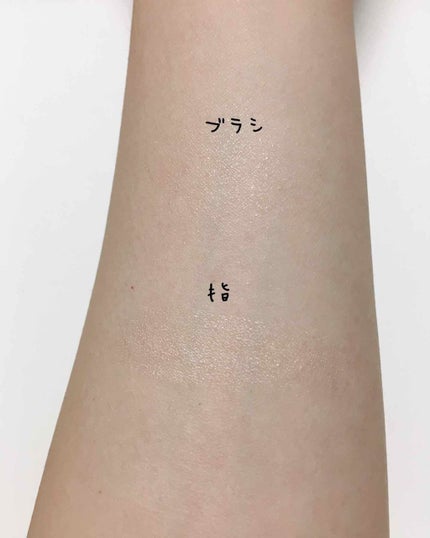 ベイクドハイライター/e.l.f. Cosmetics/パウダーハイライトを使ったクチコミ(2枚目)