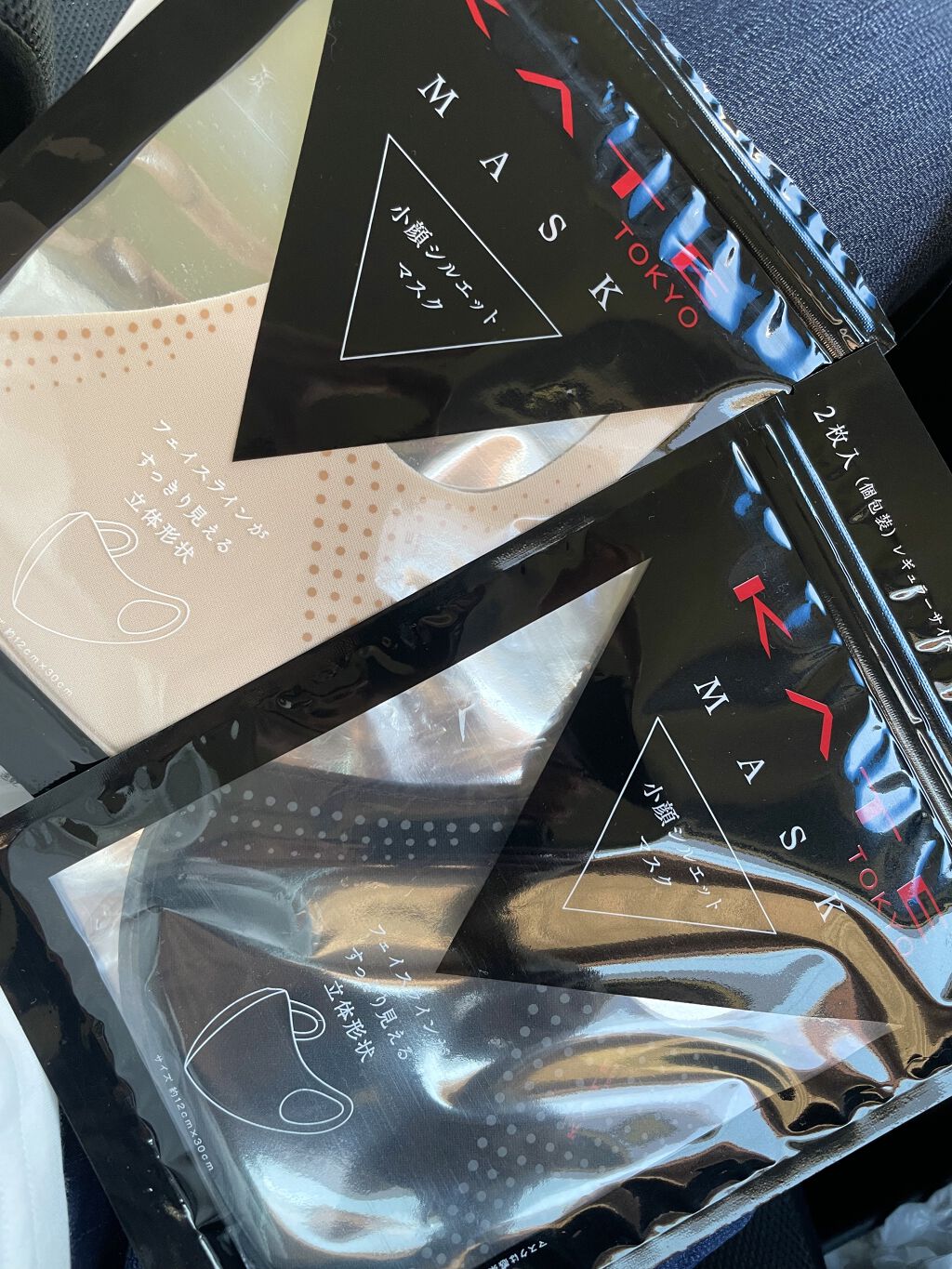 小顔シルエットマスク/KATE/マスクを使ったクチコミ（1枚目）