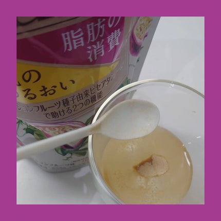 パッションフルーツLaboパウダー/森永製菓/食品を使ったクチコミ(3枚目)