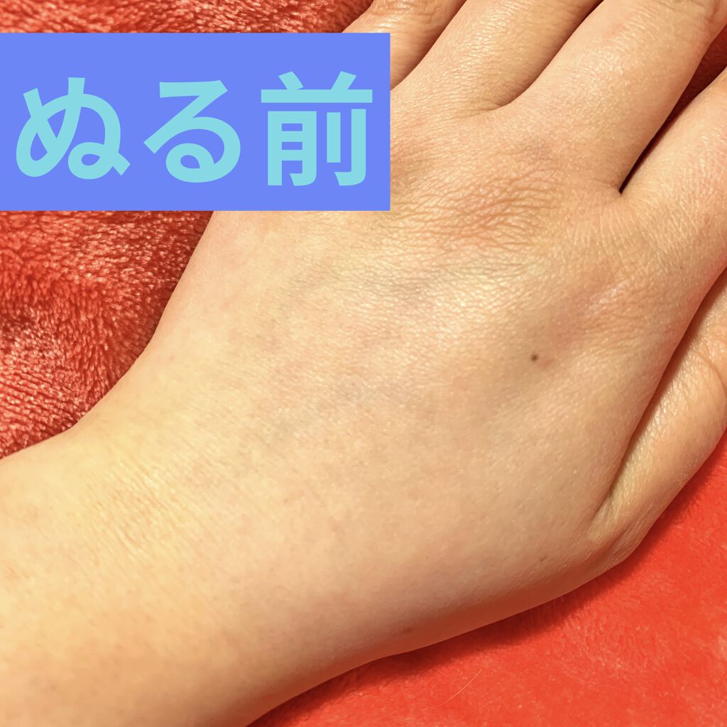 プロディフェンス トーンアップUV スティック/サンカット®/日焼け止めスティックを使ったクチコミ（3枚目）