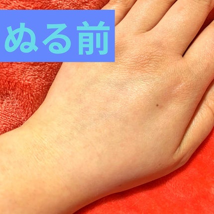 プロディフェンス トーンアップUV スティック/サンカット®/日焼け止めスティックを使ったクチコミ(3枚目)