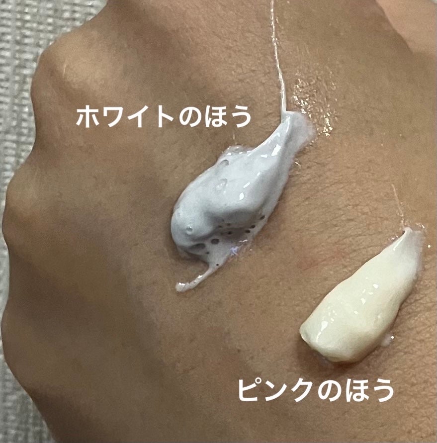 パーフェクトホワイトクレイ/SENKA(専科)/洗顔フォームを使ったクチコミ(2枚目)