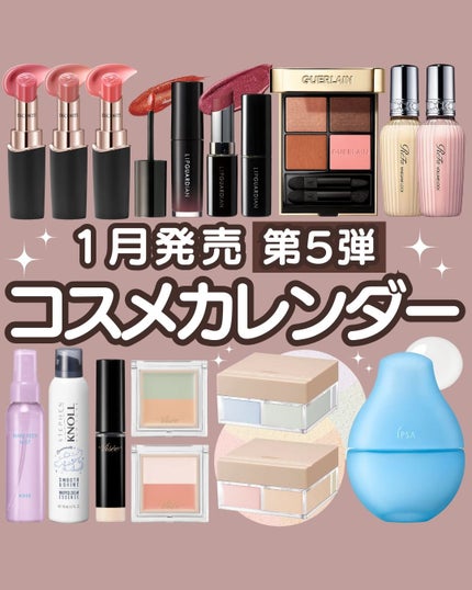 ルージュデコルテ クリームグロウ/DECORTÉ/口紅を使ったクチコミ(1枚目)