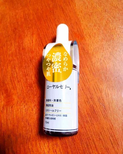 シリコーン潤マスク 3D/DAISO/その他スキンケアグッズを使ったクチコミ(2枚目)