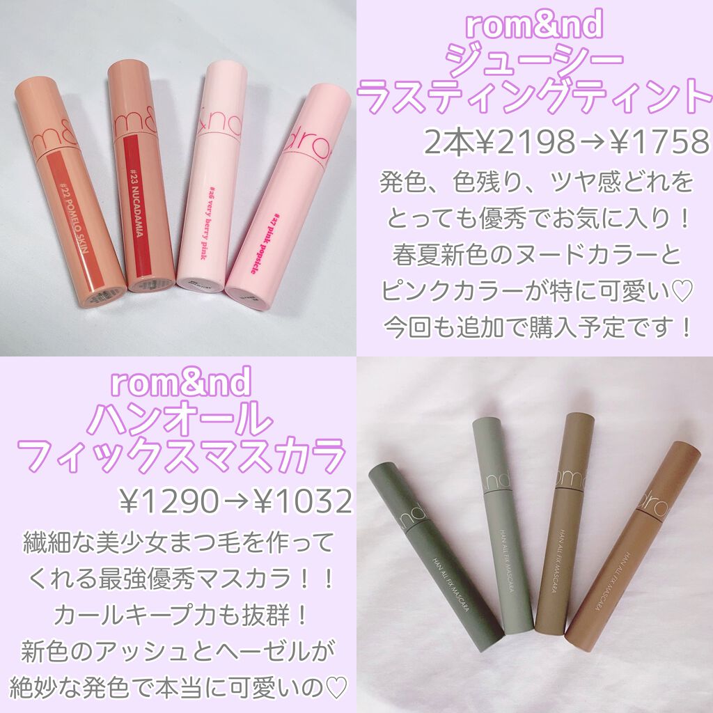 エッセンシャル スキン ヌーダー クッション/JUNG SAEM MOOL/クッションファンデーションを使ったクチコミ(3枚目)