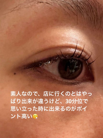 ラッシュアディクト アイラッシュコンディショニングセラム/soaddicted/まつげ美容液を使ったクチコミ(5枚目)