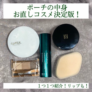 クラッシュド リップ カラー/BOBBI BROWN/口紅を使ったクチコミ（1枚目）