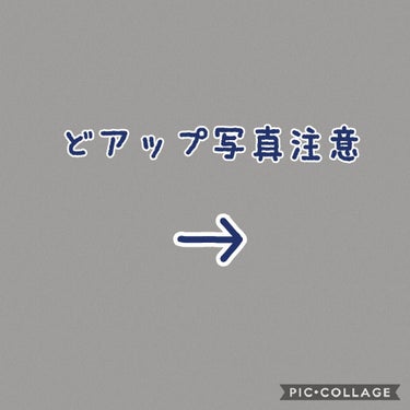 美的 2020年10月号/美的/雑誌を使ったクチコミ（3枚目）