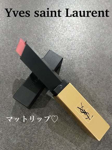 ルージュ ピュールクチュール ザ スリム/YVES SAINT LAURENT BEAUTE/口紅を使ったクチコミ(1枚目)