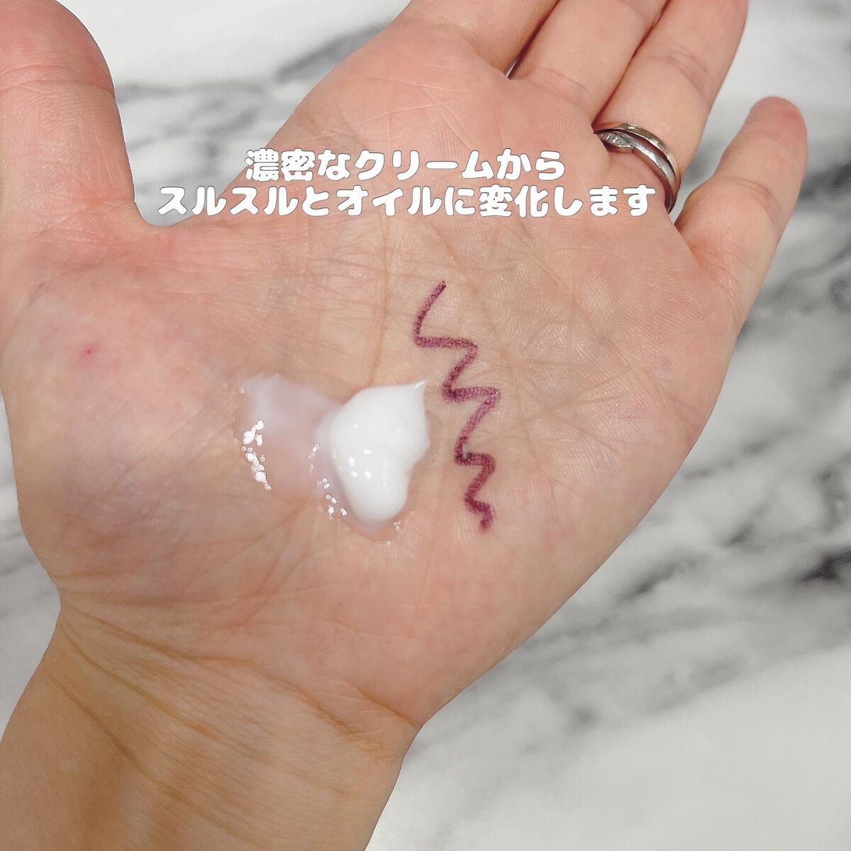 テック-クレンジング/WHITE ICHIGO/クレンジングクリームを使ったクチコミ(4枚目)