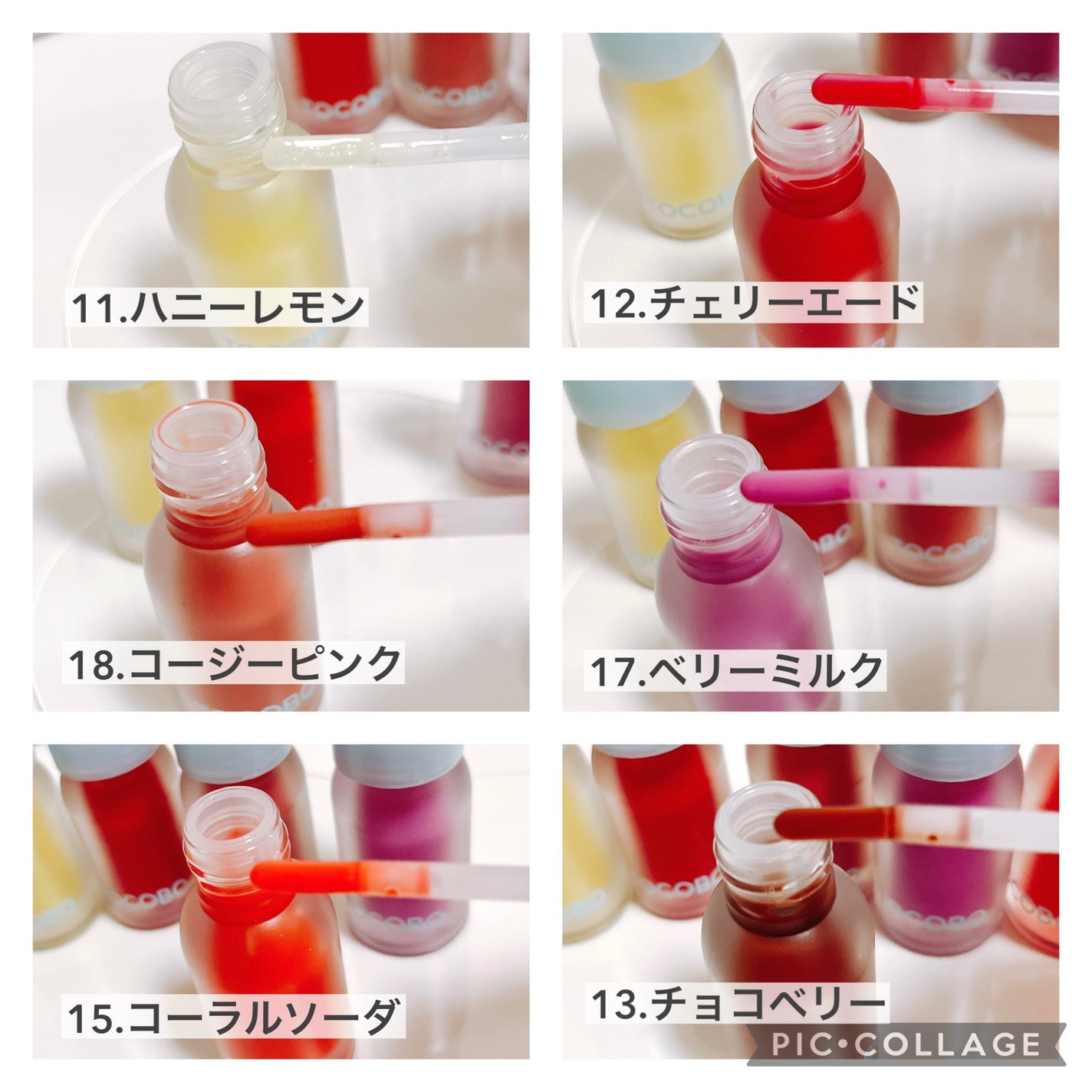 ジューシーベリープランピングリップオイル/TOCOBO/リップグロスを使ったクチコミ(4枚目)