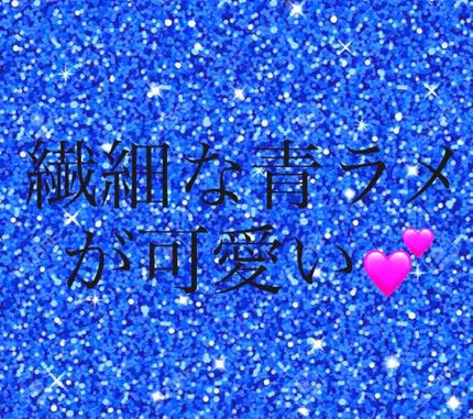 チェリーモイスチャー リップグロウ/ETUDE/リップグロスを使ったクチコミ(4枚目)