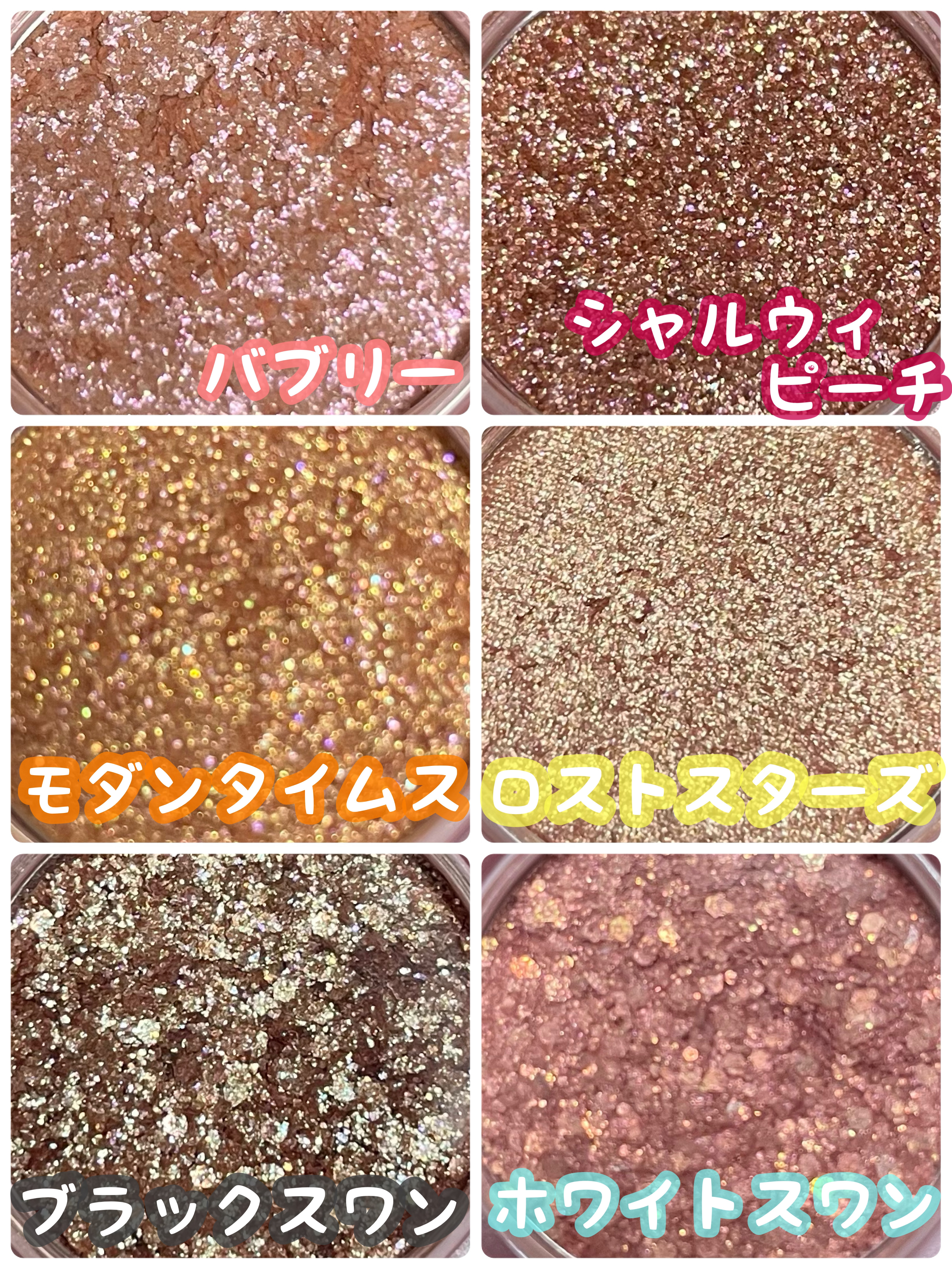 ミニライクアシャドウ 01 バブリー(Mini Bubbly)/BLESSED MOON/単色アイシャドウを使ったクチコミ（2枚目）