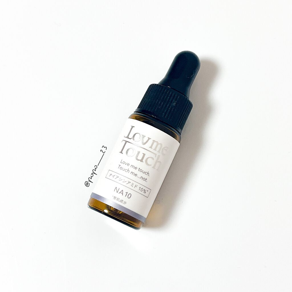 ナイアシンアミド10%/LovemeTouch/美容液を使ったクチコミ(1枚目)
