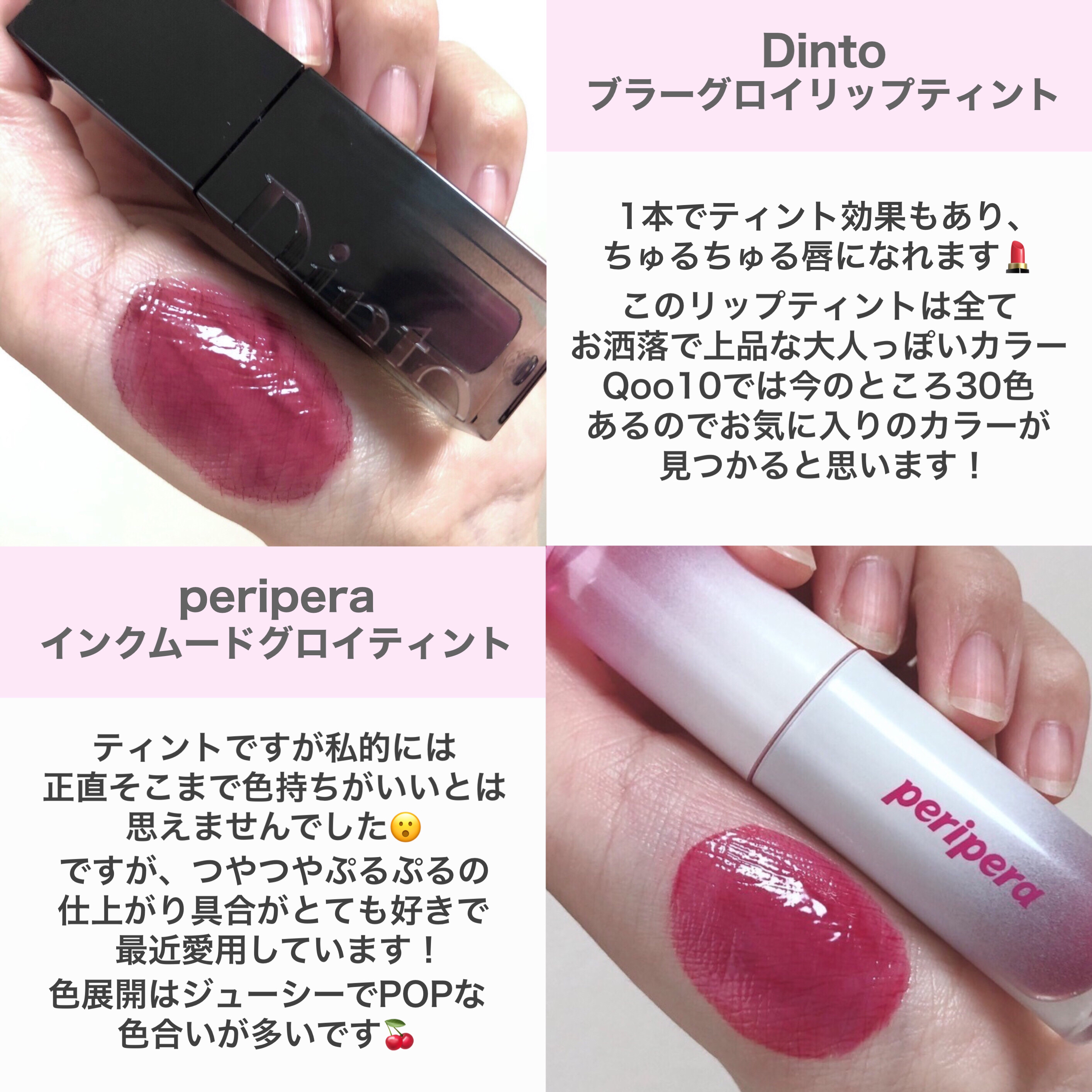 リリーフサンライス + プロバイオティクス/Beauty of Joseon/日焼け止めクリームを使ったクチコミ（3枚目）