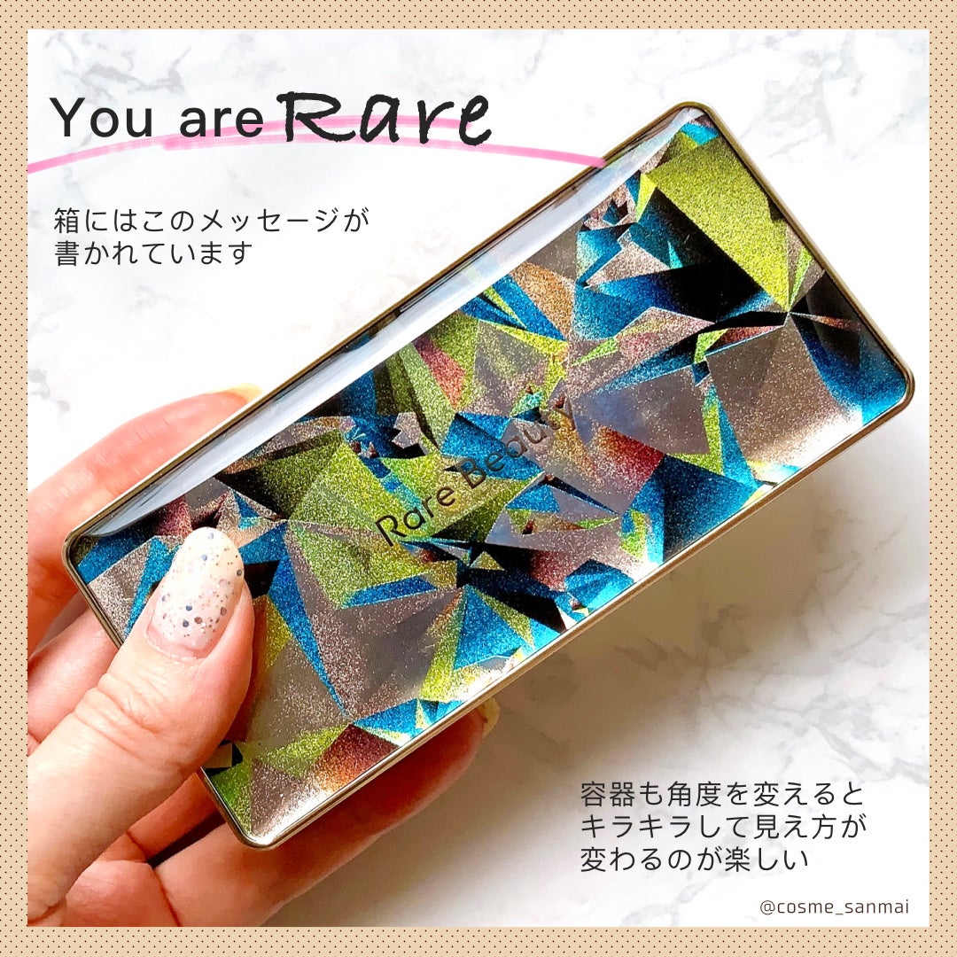 Confident Energy Eyeshadow Palette/Rare Beauty/アイシャドウパレットを使ったクチコミ(4枚目)