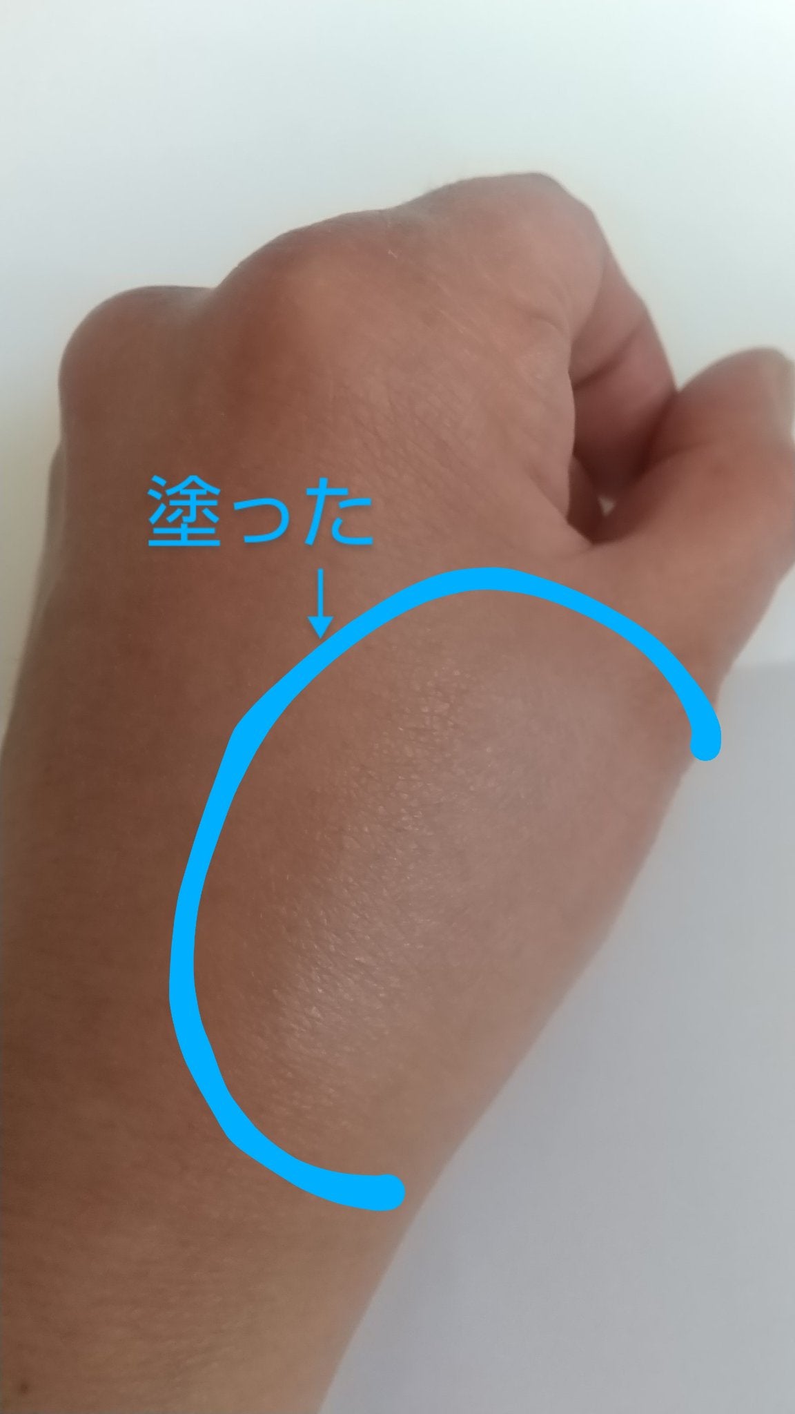 UVトーンアップベース/CEZANNE/化粧下地を使ったクチコミ(3枚目)